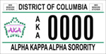 DC DMV Tag Alpha Kappa Alpha