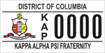 DC DMV Tag Kappa Alpha Psi Fraternity